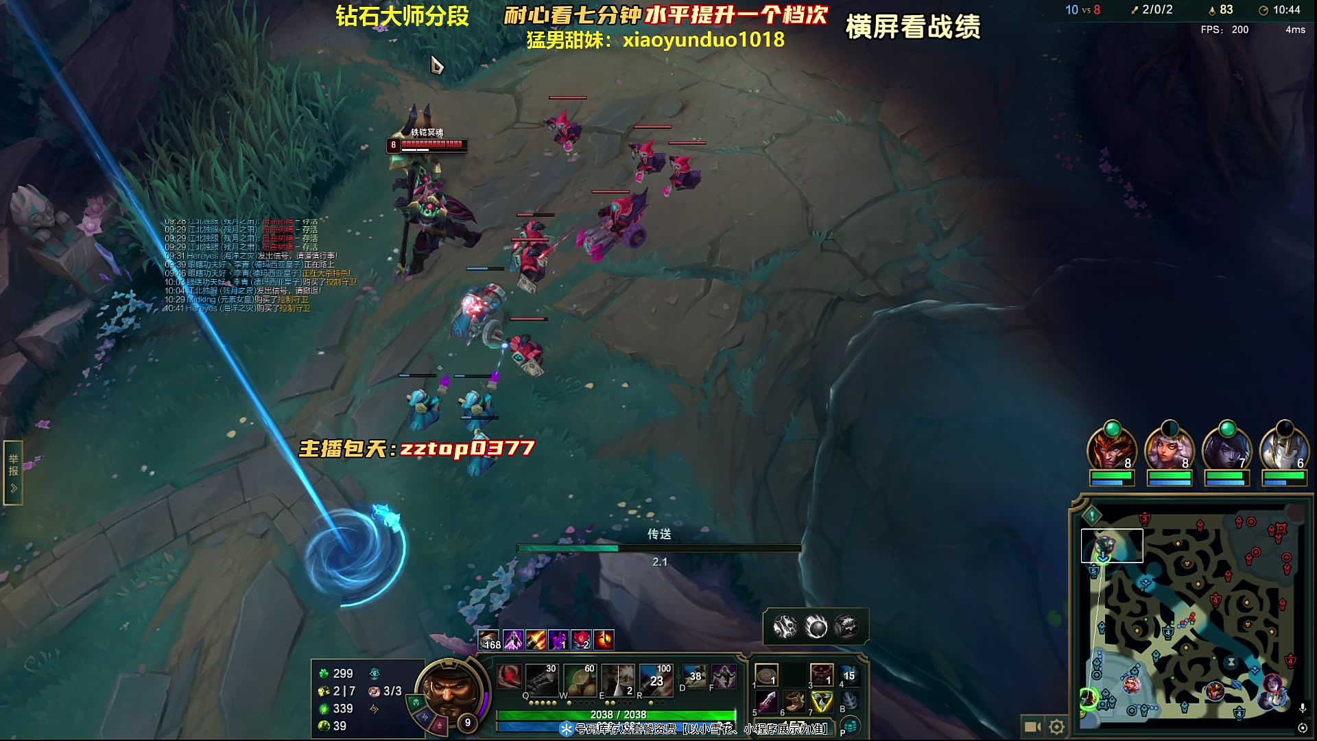 Faker焦点对战，TheShy与90激战澳大利亚队分钟，比赛局势复杂胜负难料！再创辉煌时刻的简单介绍